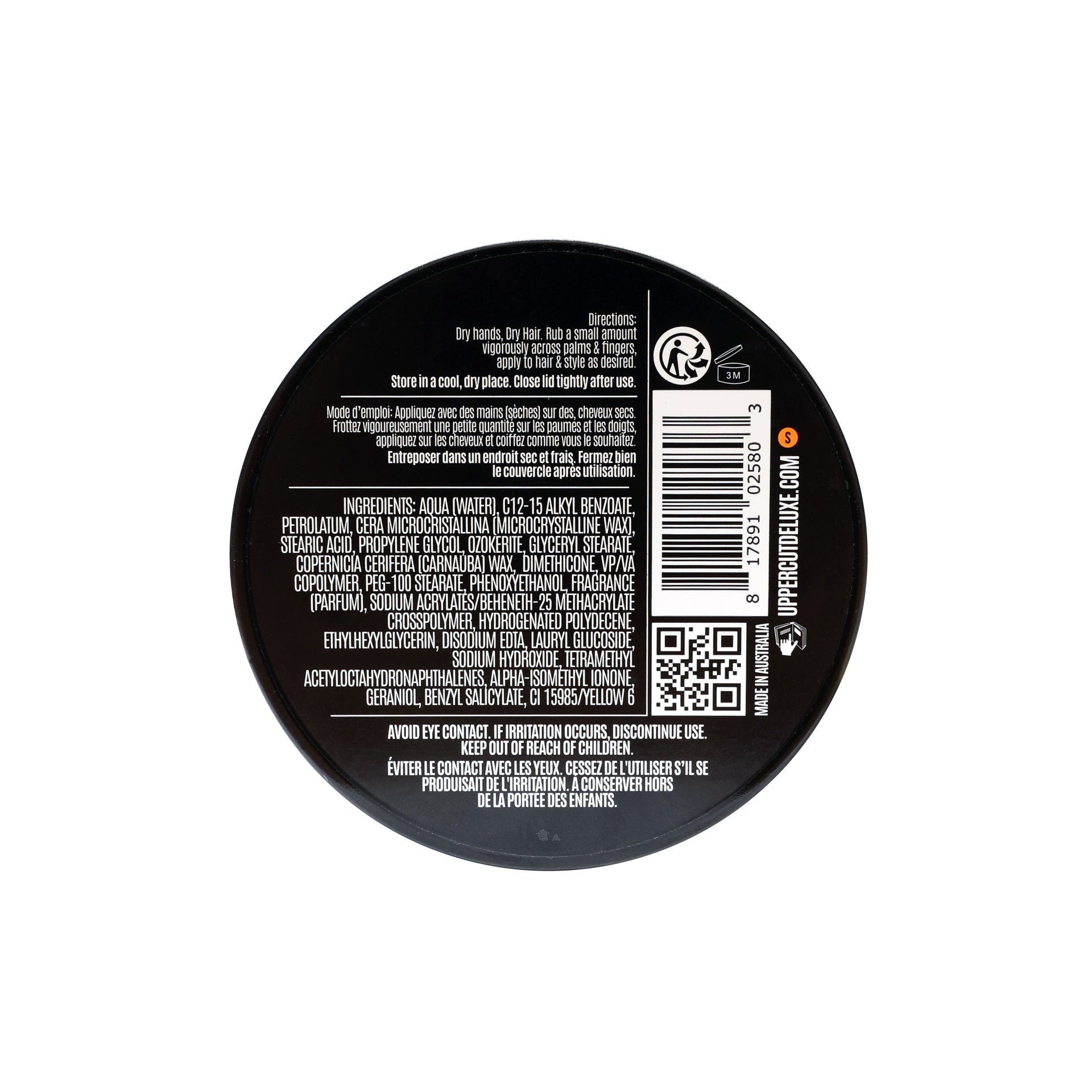 Texture Cream 100gr
