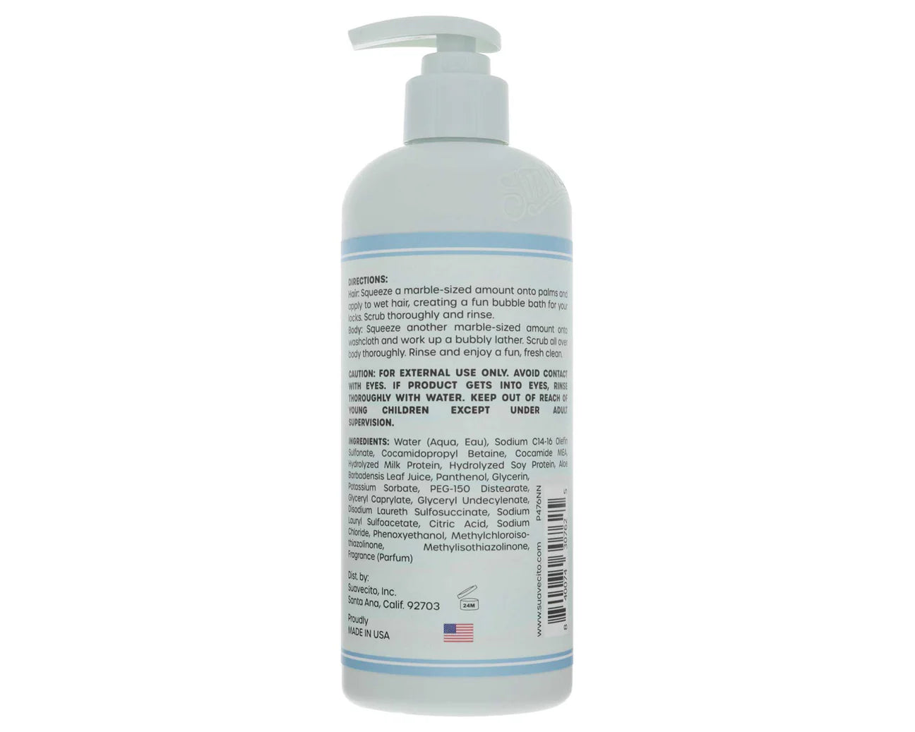 Kids 3-in-1 Shampoo 473ml